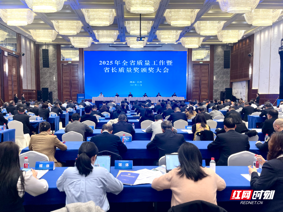 微信图片_20251110161058_697_78.jpg 微信图片_20251110161058_697_78.jpg