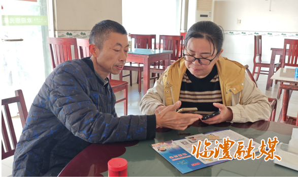 wechat_2025-11-10_170203_107.png wechat_2025-11-10_170203_107.png