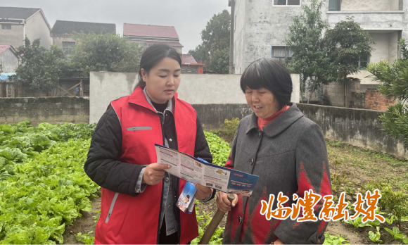 wechat_2025-11-10_170153_802.png wechat_2025-11-10_170153_802.png