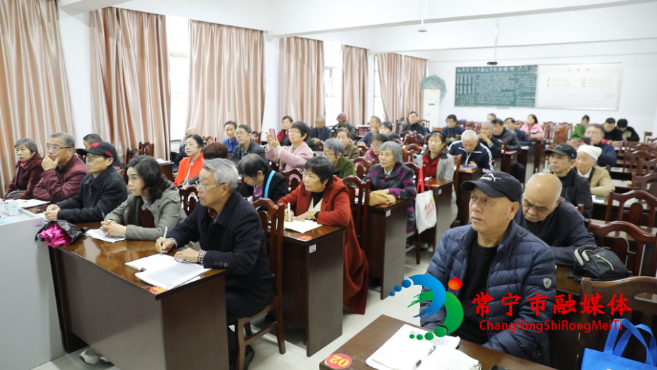 老年上课.jpg