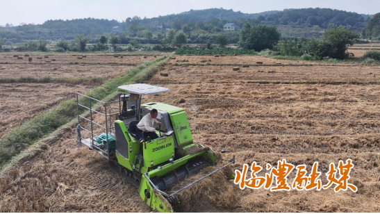 ScreenShot_2025-11-11_093653_540.png ScreenShot_2025-11-11_093653_540.png