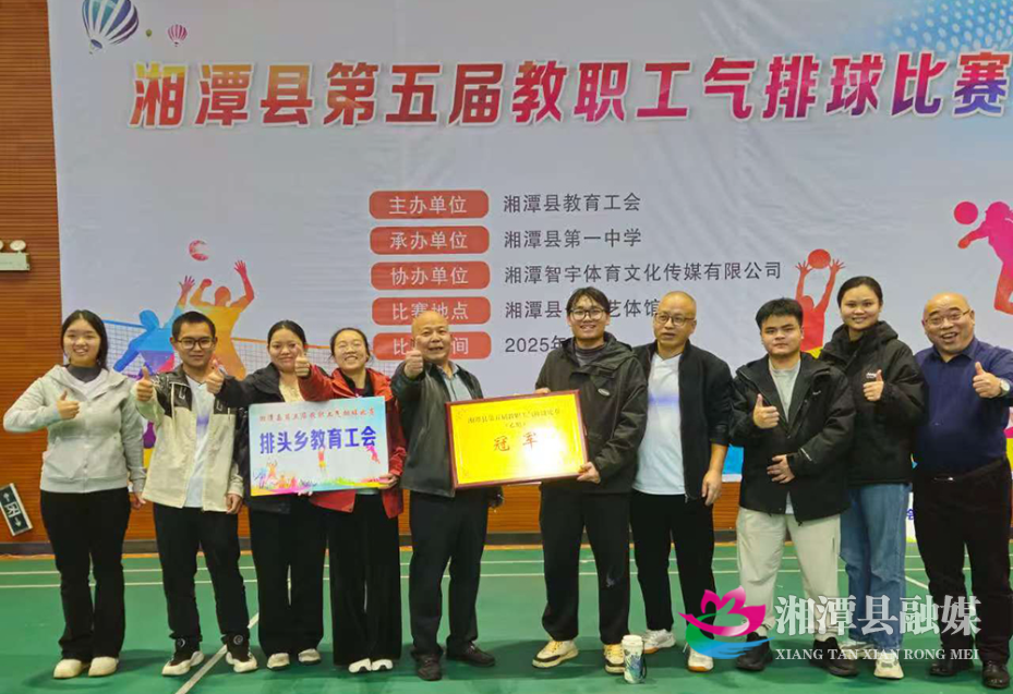 微信图片_20251111102621_11_838.jpg 微信图片_20251111102621_11_838.jpg