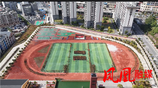 Still1112_00003.png Still1112_00003.png