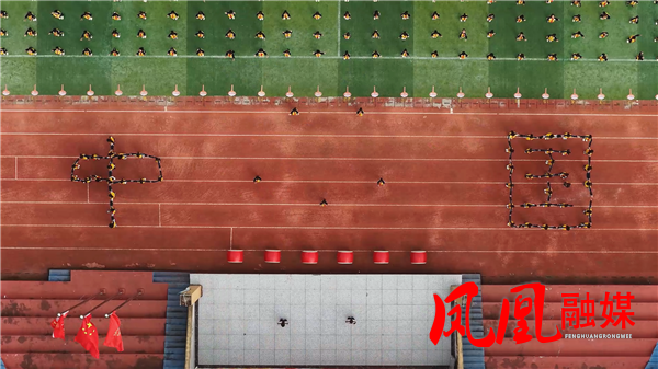 Still1112_00006.png Still1112_00006.png