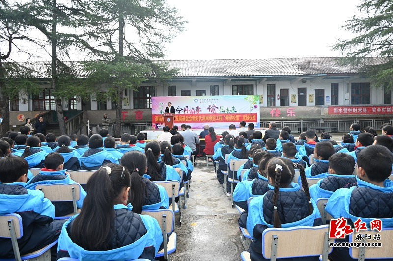 微信图片_20251112153938.jpg 微信图片_20251112153938.jpg