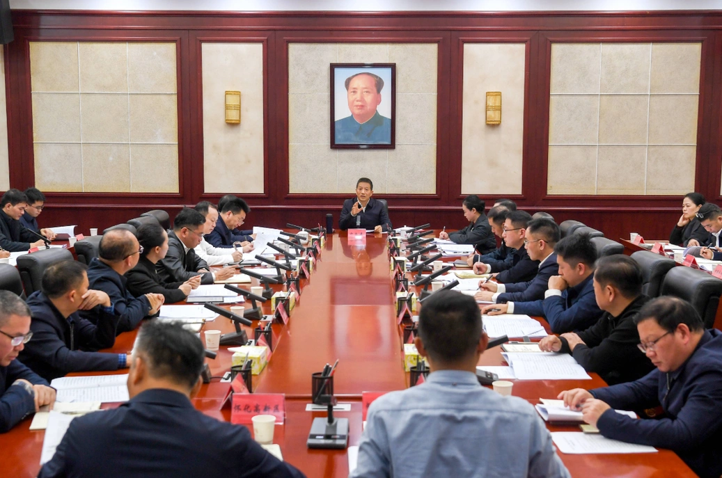 许忠建主持召开市委“十五五”规划《建议》起草工作专题会议