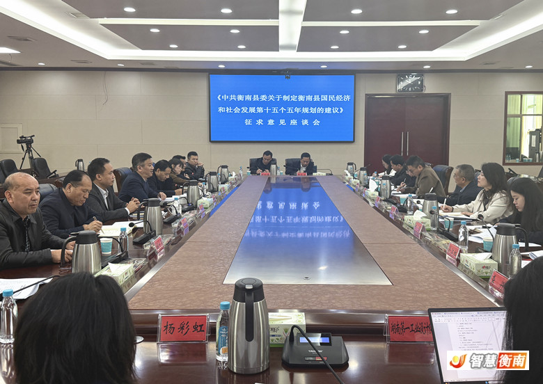 微信图片_20251113160937_1055_46.jpg 微信图片_20251113160937_1055_46.jpg