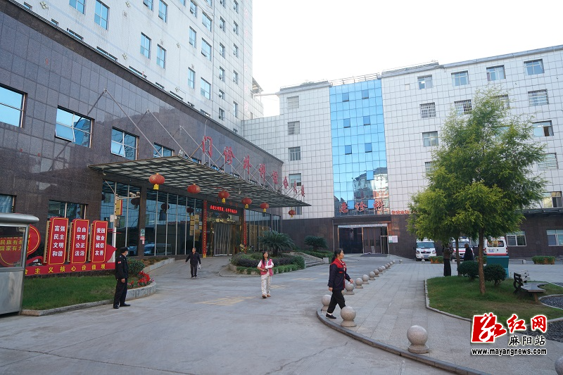 微信图片_20251114110446.jpg 微信图片_20251114110446.jpg