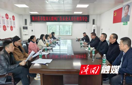 微信图片_20251114153122.jpg 微信图片_20251114153122.jpg