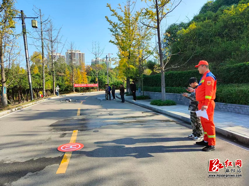 微信图片_20251114155337.jpg 微信图片_20251114155337.jpg