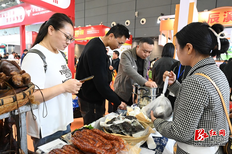 微信图片_20251114155326.jpg 微信图片_20251114155326.jpg