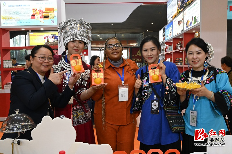 微信图片_20251114155334.jpg 微信图片_20251114155334.jpg