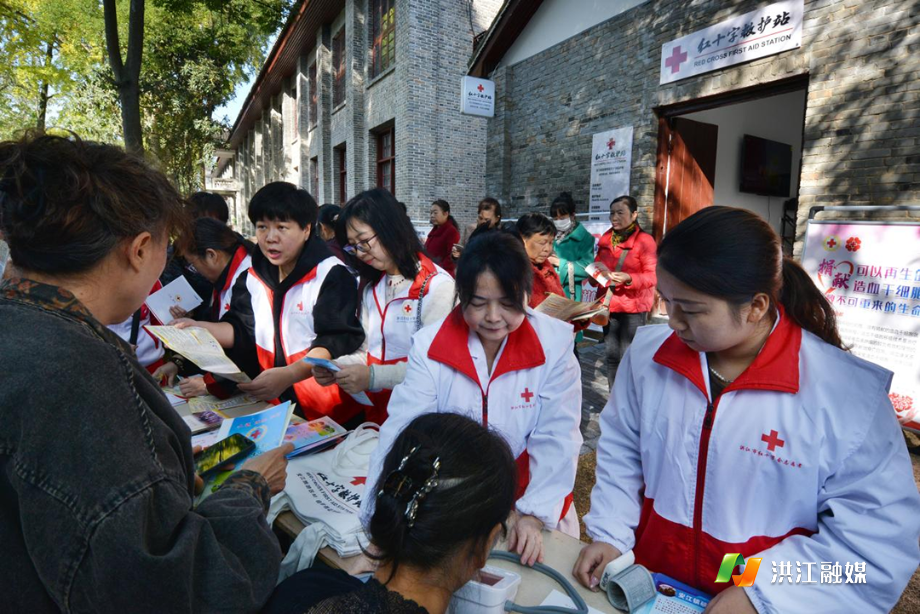 红十字.png 红十字.png