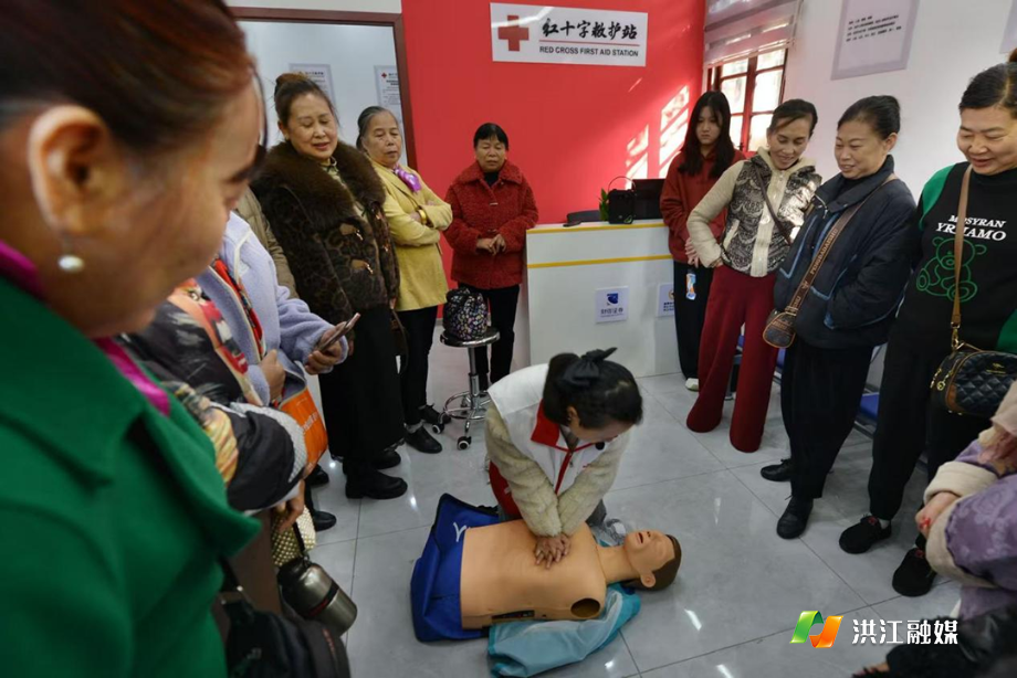 红十字1.png 红十字1.png