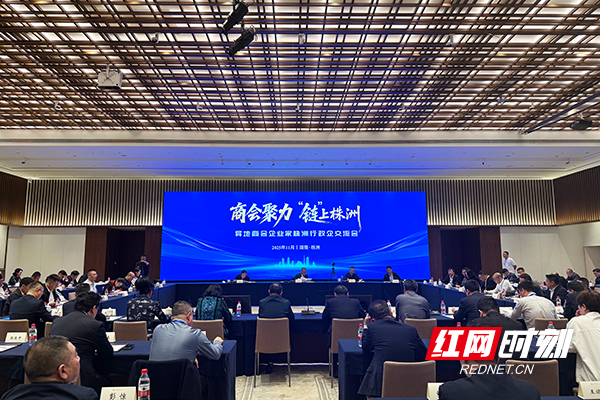 微信图片_20251114181223_281_156.jpg 微信图片_20251114181223_281_156.jpg