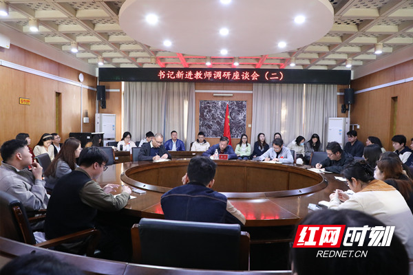 图片2.jpg 图片2.jpg