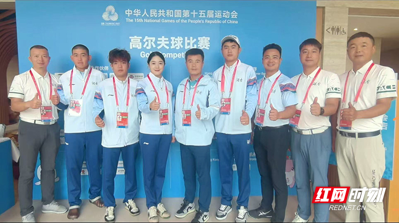 微信图片_20251114230459_915_675.jpg 微信图片_20251114230459_915_675.jpg