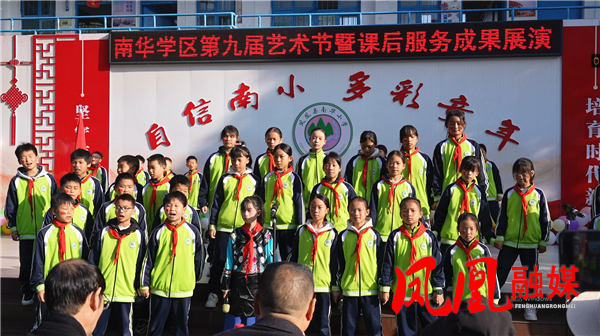 微信图片_20251115112327_16_329.png 微信图片_20251115112327_16_329.png