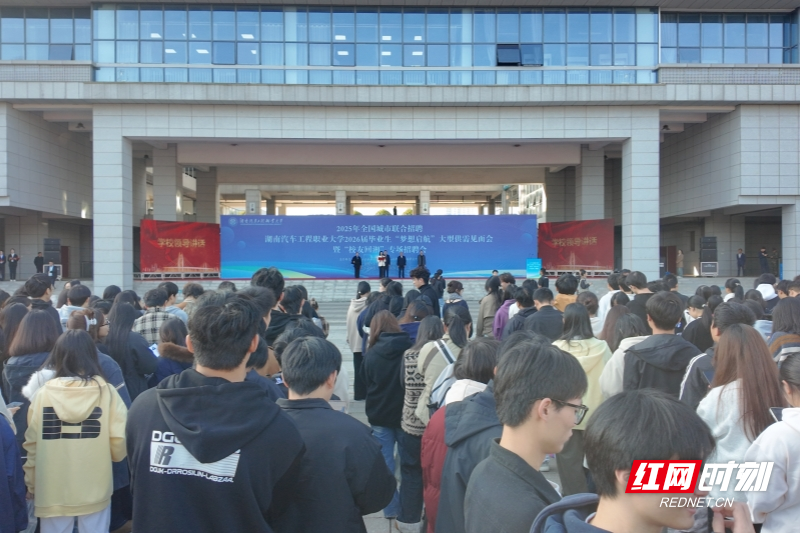 DJI_20251115091928_0332_D.JPG DJI_20251115091928_0332_D.JPG