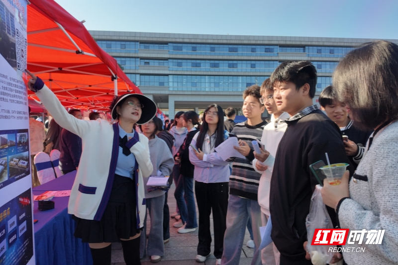 DJI_20251115092323_0349_D.JPG DJI_20251115092323_0349_D.JPG