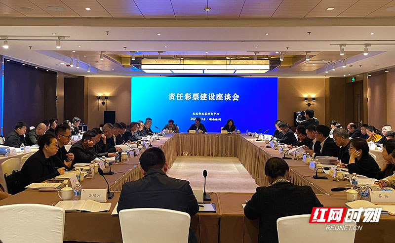 微信图片_20251115131504.jpg 微信图片_20251115131504.jpg