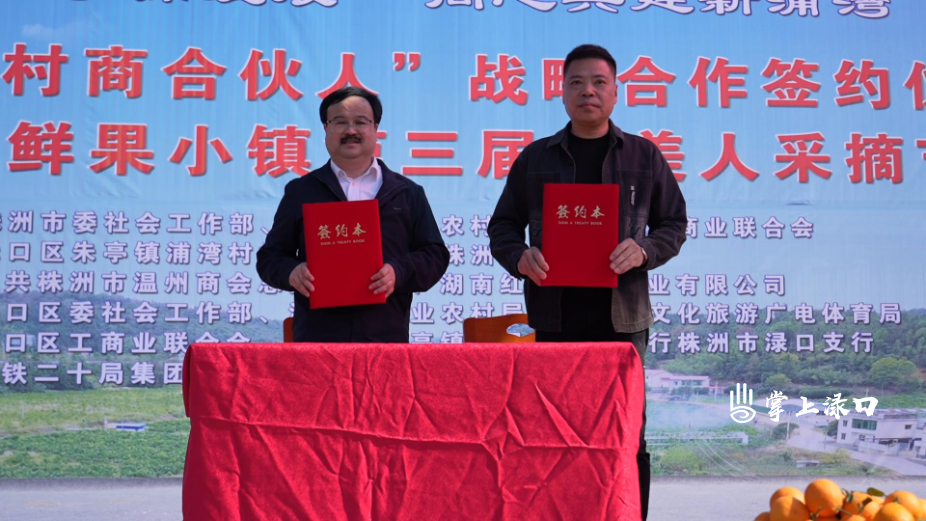 微信图片_20251115140204_1438_1.jpg 微信图片_20251115140204_1438_1.jpg