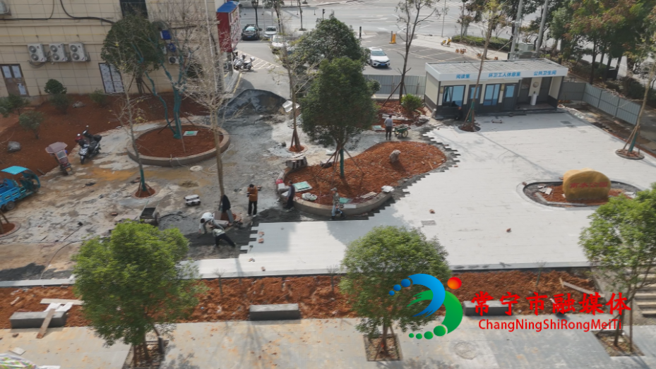 口袋公园 (1).png 口袋公园 (1).png