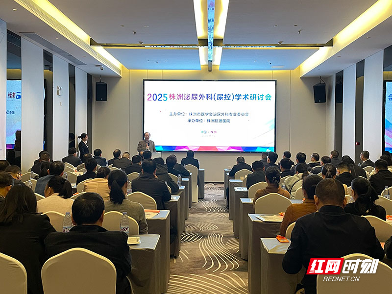 微信图片_20251115200255.jpg 微信图片_20251115200255.jpg