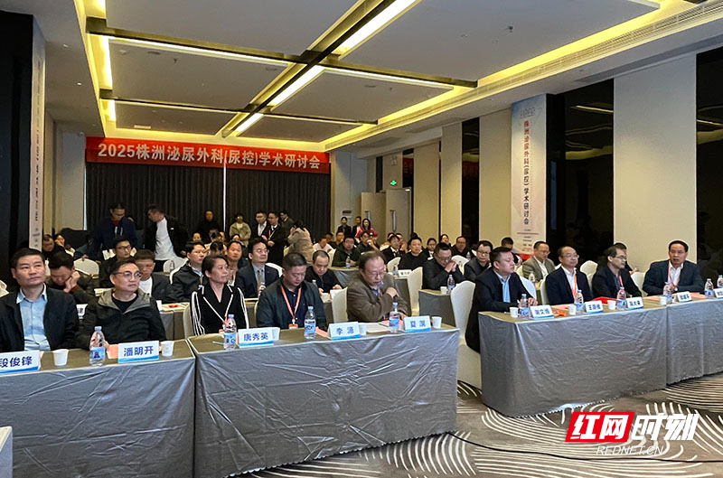 微信图片_20251115200245.jpg 微信图片_20251115200245.jpg