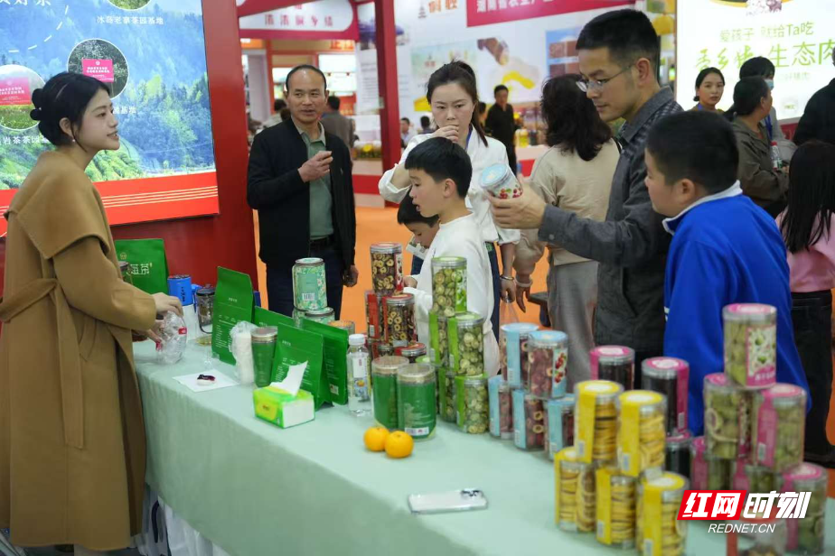 微信图片_20251116154221_7_330.jpg 微信图片_20251116154221_7_330.jpg