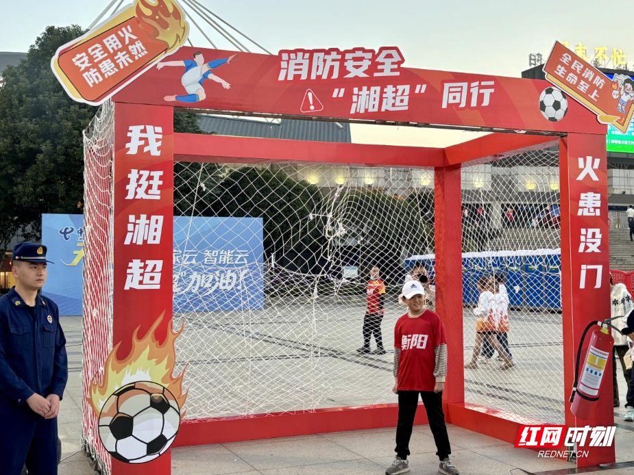 图片3.jpg 图片3.jpg