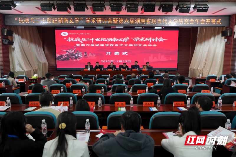 微信图片_20251117093904_135_394.jpg 微信图片_20251117093904_135_394.jpg