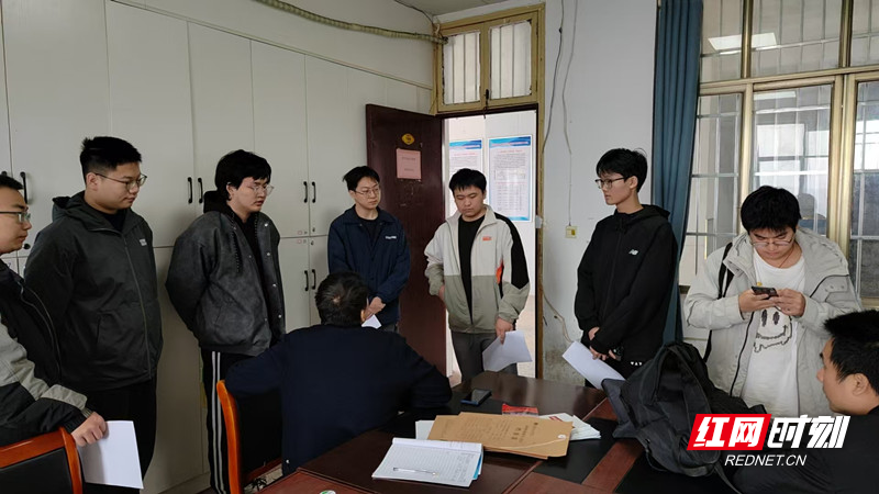 微信图片_20251117095338.jpg 微信图片_20251117095338.jpg