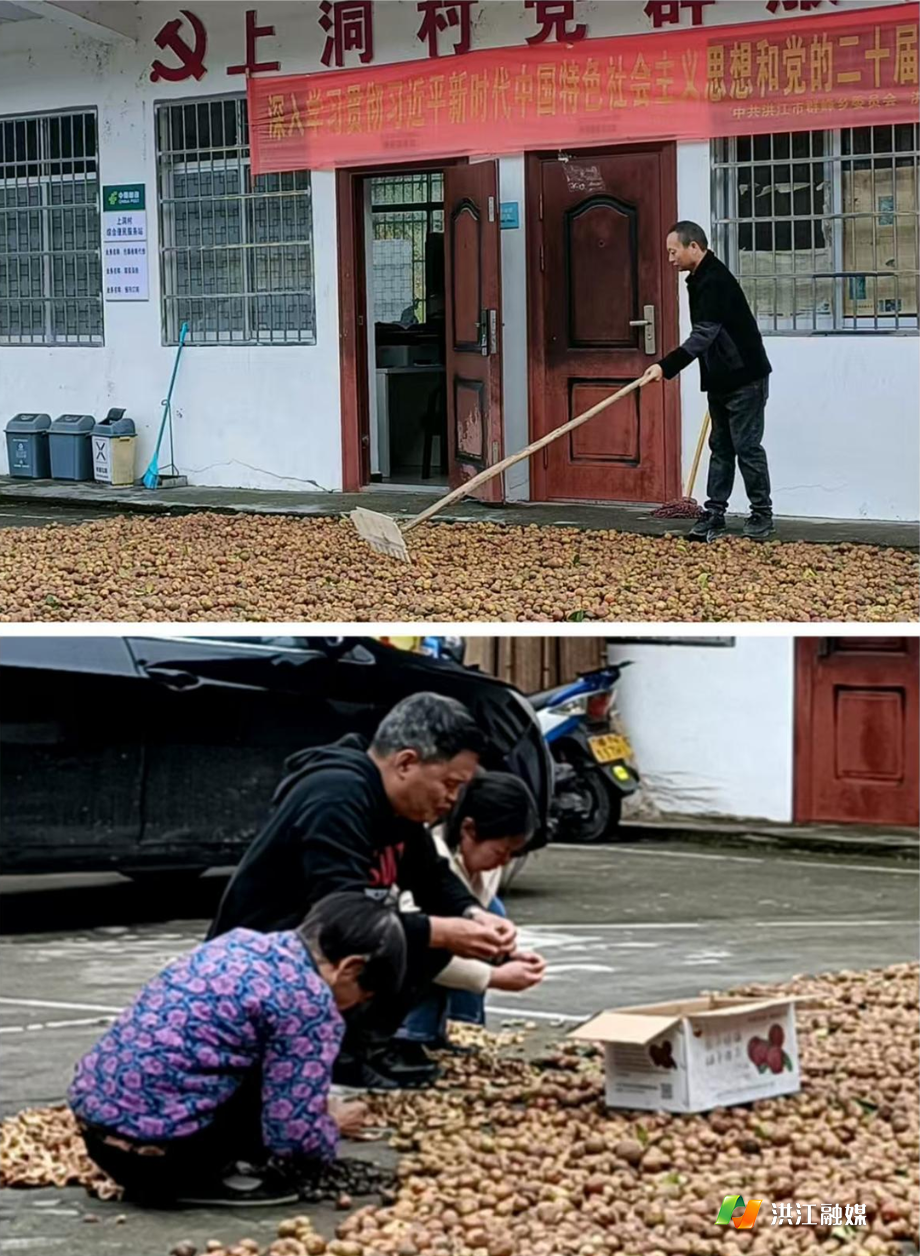 市公路建设养护中心.png 市公路建设养护中心.png