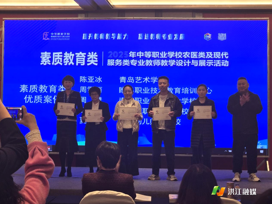 市职业中专学校.png 市职业中专学校.png