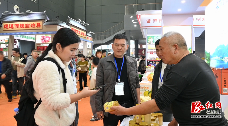 微信图片_20251117155354.png 微信图片_20251117155354.png