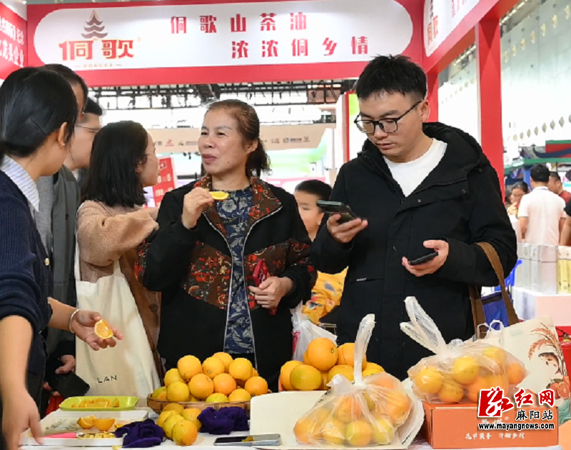 微信图片_20251117155358.png 微信图片_20251117155358.png