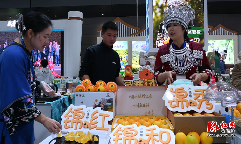 微信图片_20251117155404.png 微信图片_20251117155404.png