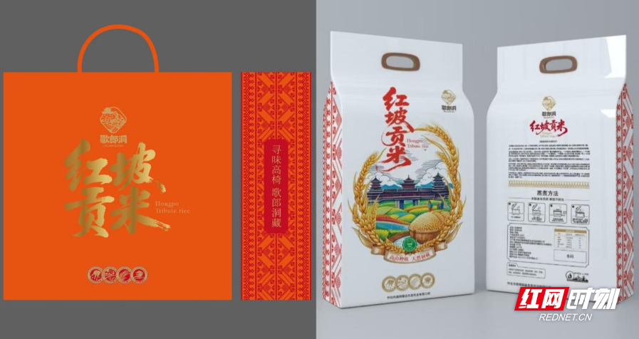 图片7.png 图片7.png