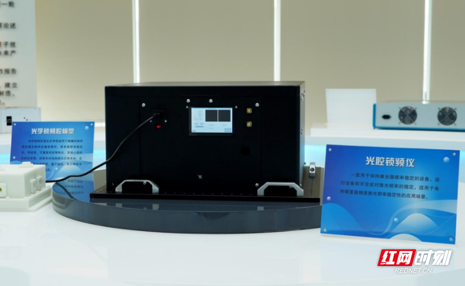 QQ20251118-144936.jpg QQ20251118-144936.jpg