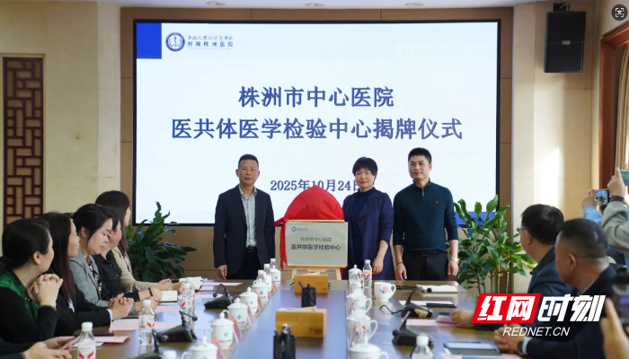 QQ20251117-112608.png QQ20251117-112608.png