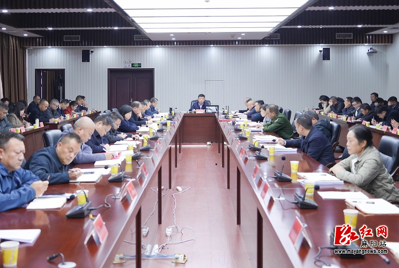 微信图片_20251118163528.jpg 微信图片_20251118163528.jpg