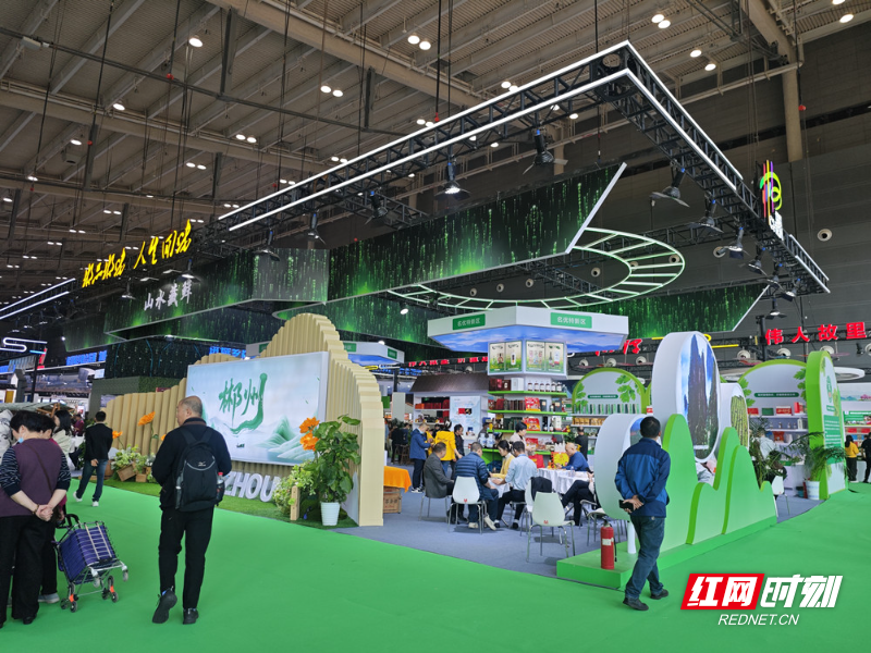 微信图片_20251119101224_副本.jpg 微信图片_20251119101224_副本.jpg