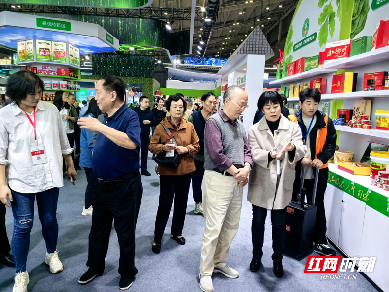 微信图片_20251119101236_副本.jpg 微信图片_20251119101236_副本.jpg