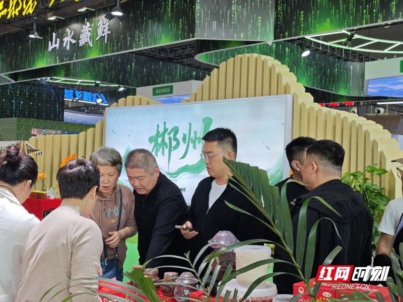 微信图片_20251119101255_副本.jpg 微信图片_20251119101255_副本.jpg