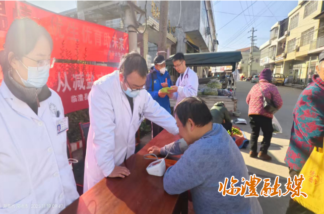 ScreenShot_2025-11-19_163524_335.png ScreenShot_2025-11-19_163524_335.png