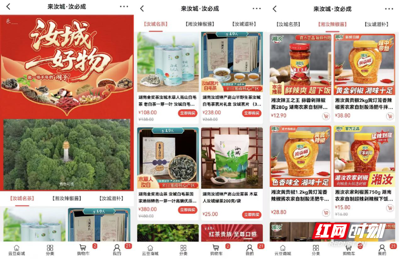 图片5.jpg 图片5.jpg