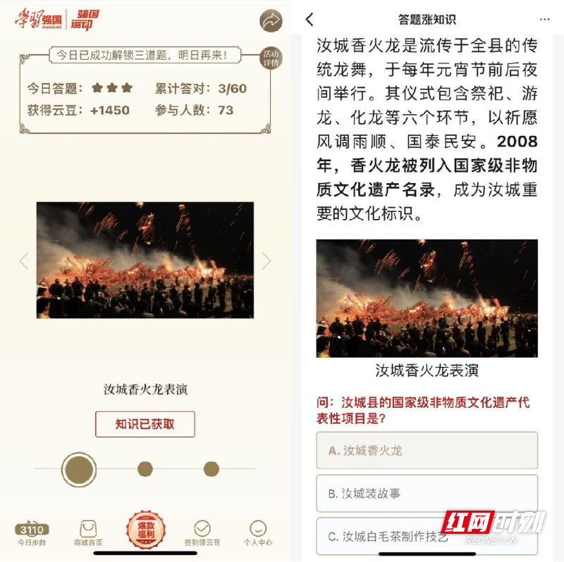 图片4.jpg 图片4.jpg