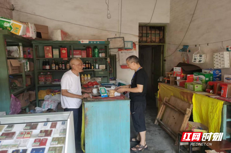 市场1.png 市场1.png