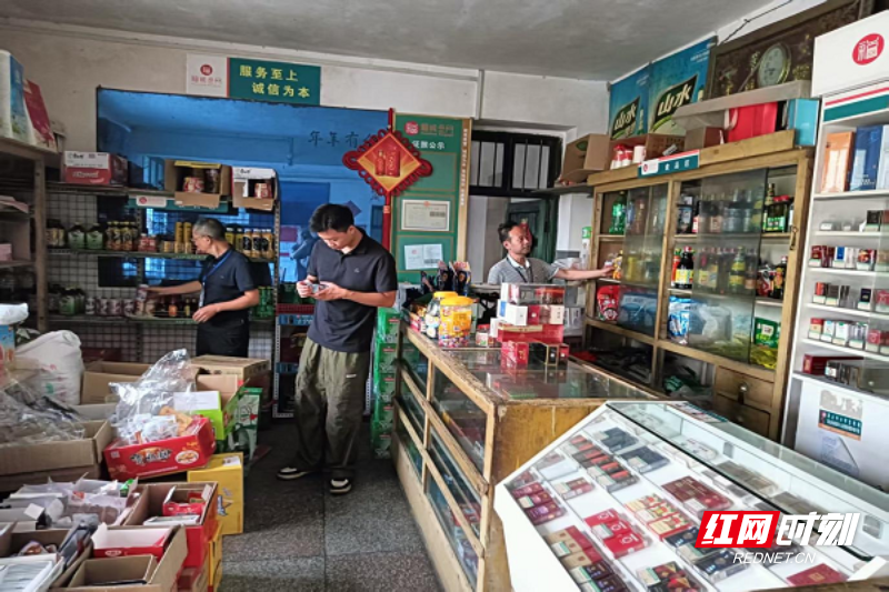 市场.png 市场.png